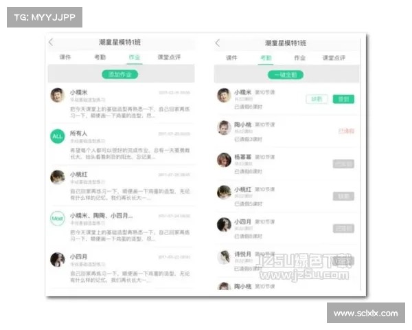如何顺利完成预测App官方下载步骤及注意事项详解 如何顺利完成预测App官方下载步骤及注意事项详解